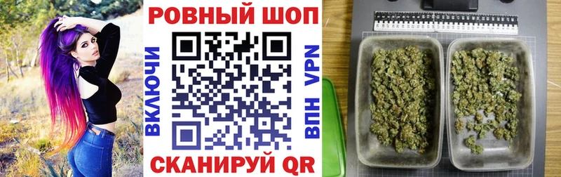 Купить закладку Alpha PVP  Меф мяу мяу  ГАШИШ  Каннабис  Плёс