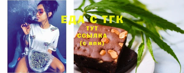 PSILOCYBIN Гусев