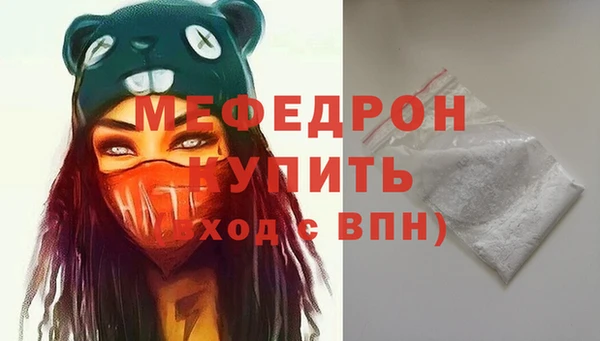 PSILOCYBIN Гусев