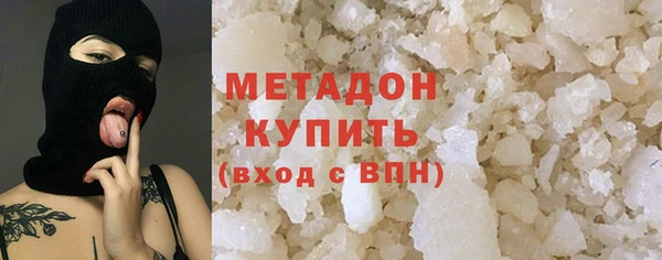PSILOCYBIN Гусев