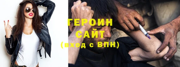 PSILOCYBIN Гусев