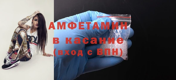 PSILOCYBIN Гусев