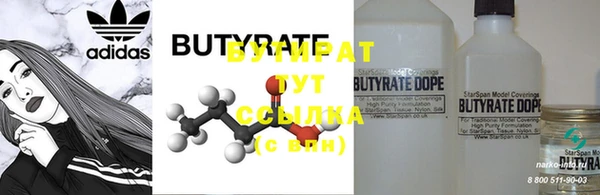 PSILOCYBIN Гусев