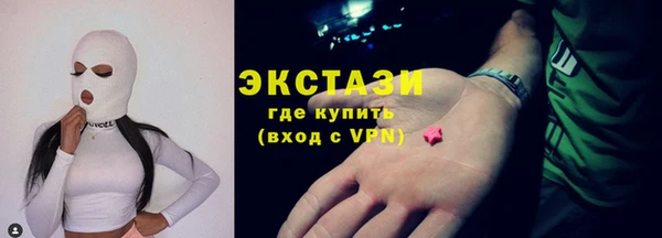 PSILOCYBIN Гусев