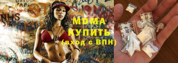 PSILOCYBIN Гусев