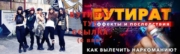 PSILOCYBIN Гусев