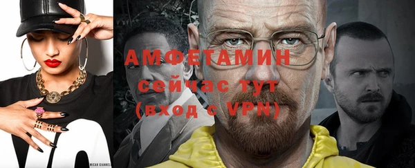 PSILOCYBIN Гусев