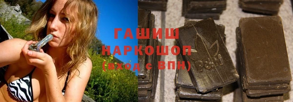 PSILOCYBIN Гусев
