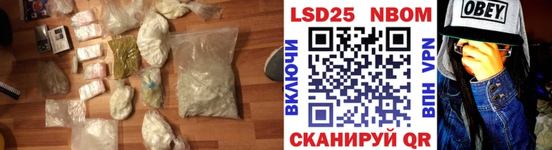 Купить где  Плёс  ЛСД экстази кислота 